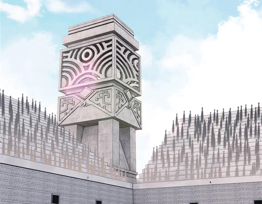 《万古最强宗》385 一场没有胜者的战斗 第92页
