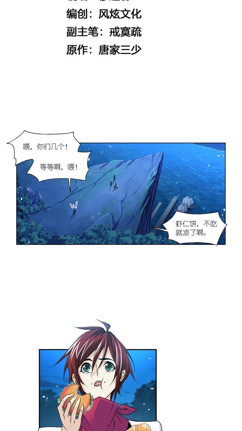 2.jpg