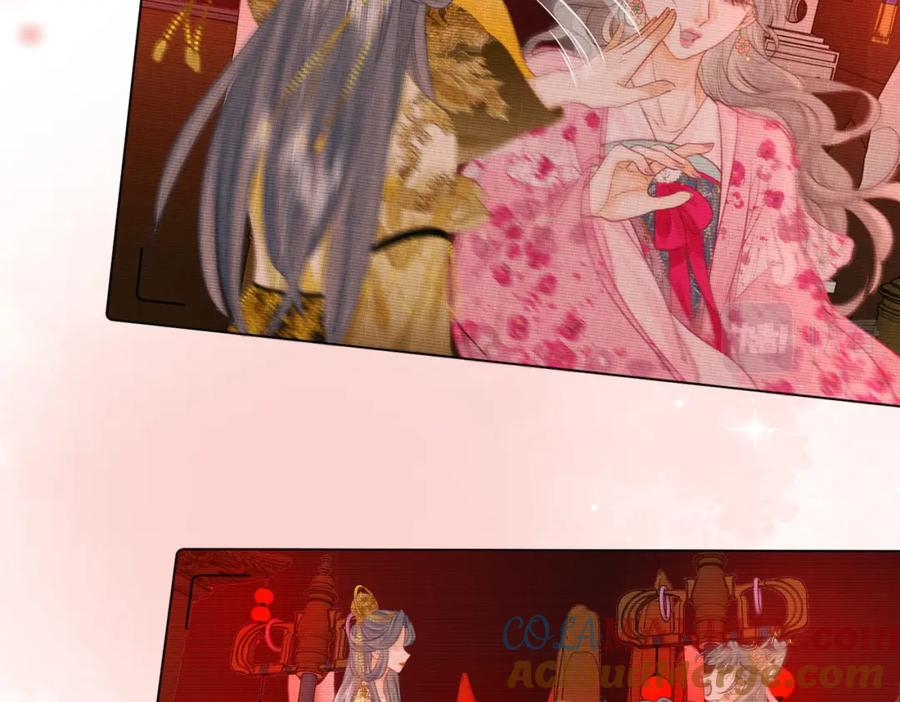 顾小姐和曲小姐 第40话 顾熙之被打 第81页