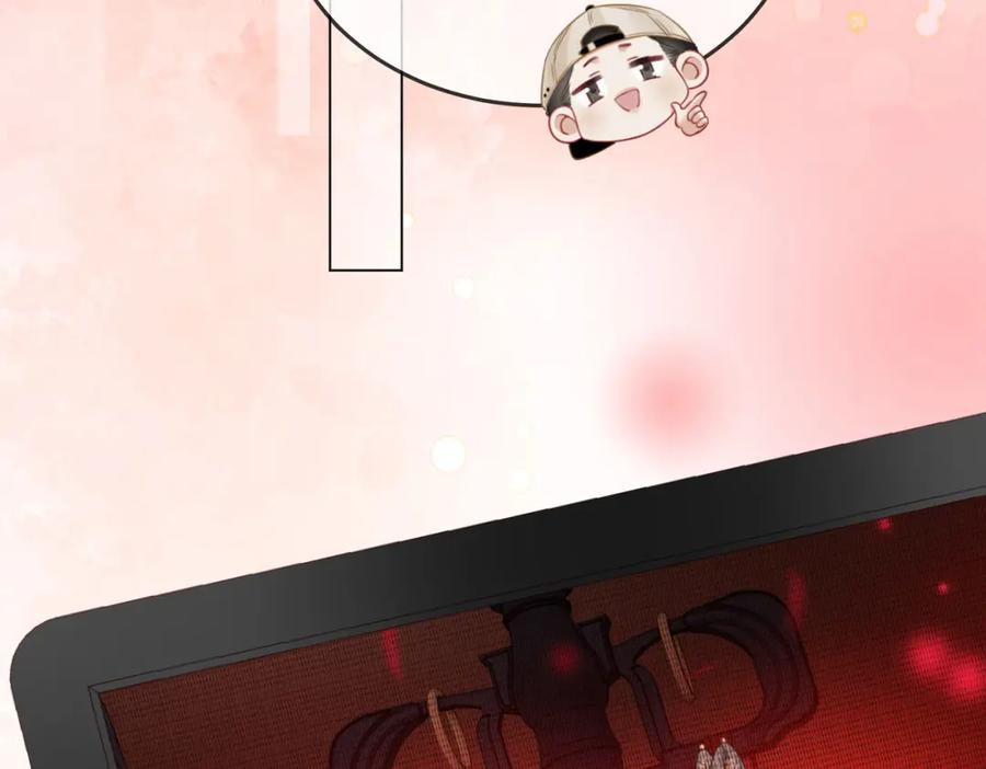 顾小姐和曲小姐 第40话 顾熙之被打 第54页