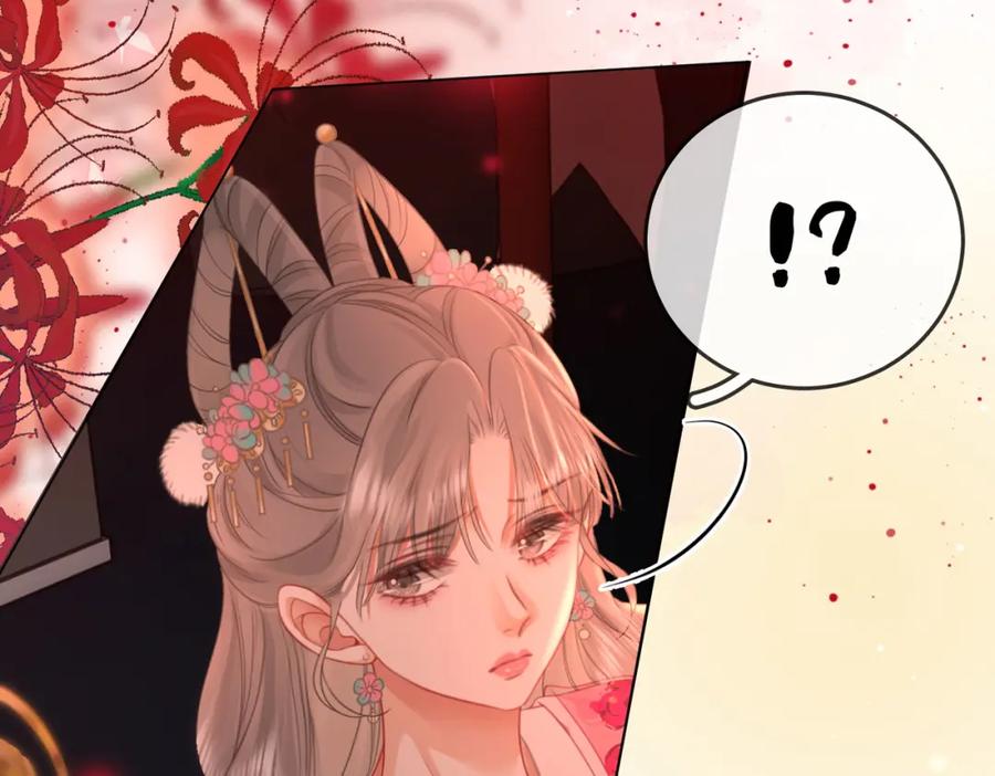 顾小姐和曲小姐 第40话 顾熙之被打 第60页