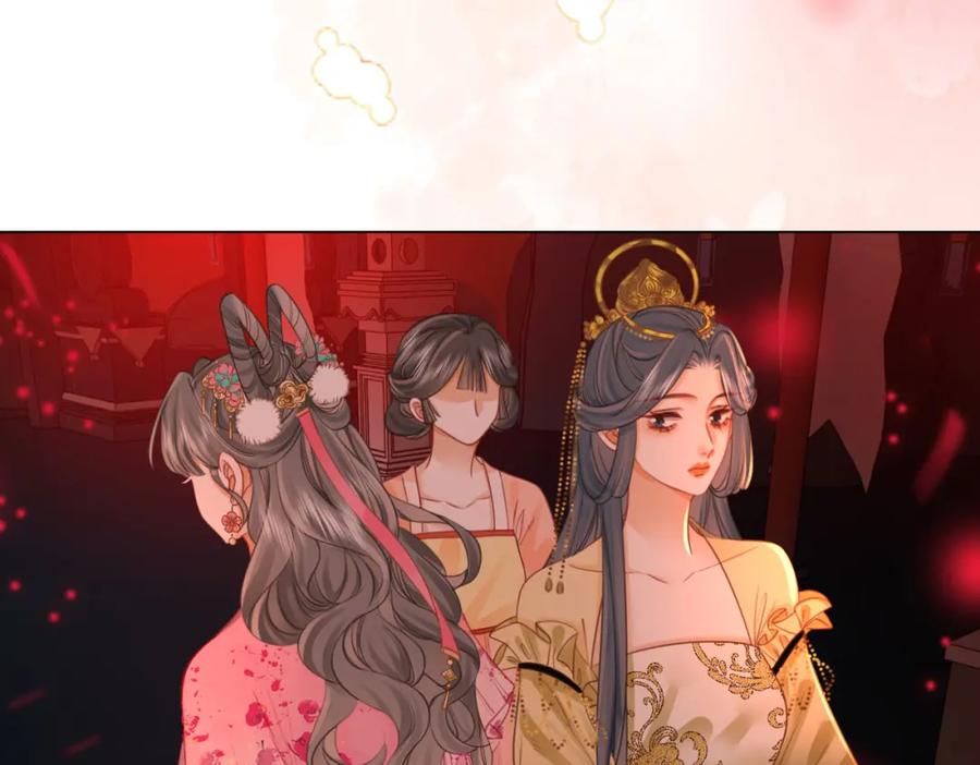 顾小姐和曲小姐 第40话 顾熙之被打 第56页