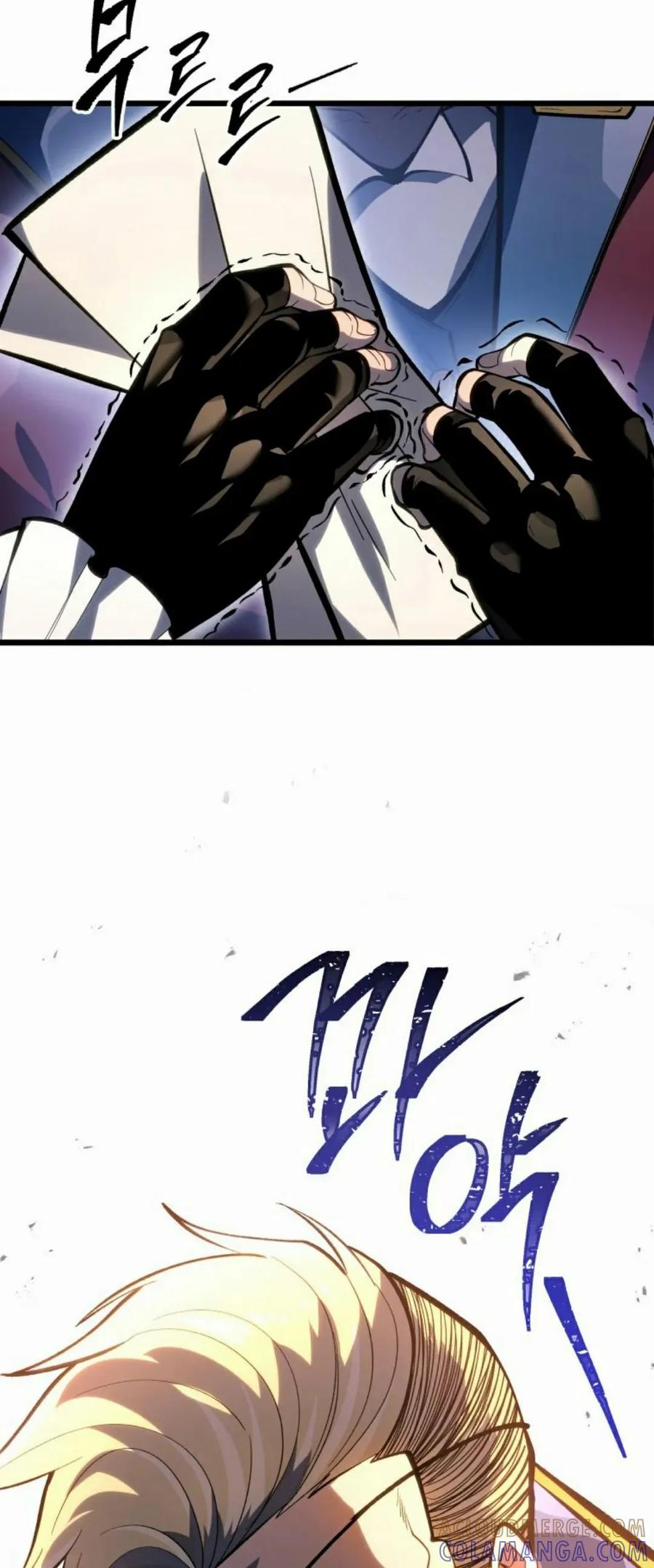 屠龙者回归 - 第45集 - 第55张图