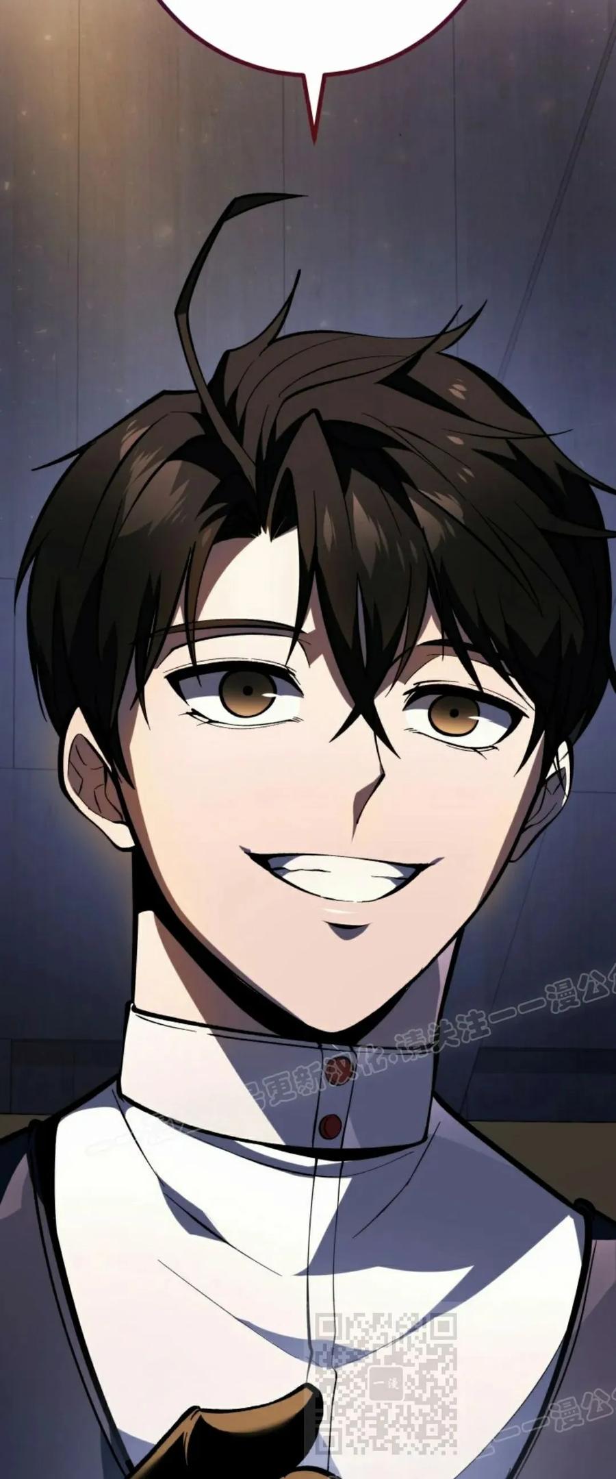 屠龙者回归 - 第45集 - 第59张图