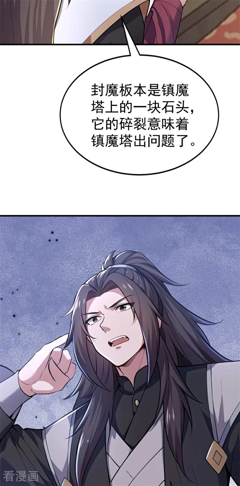 23.jpg