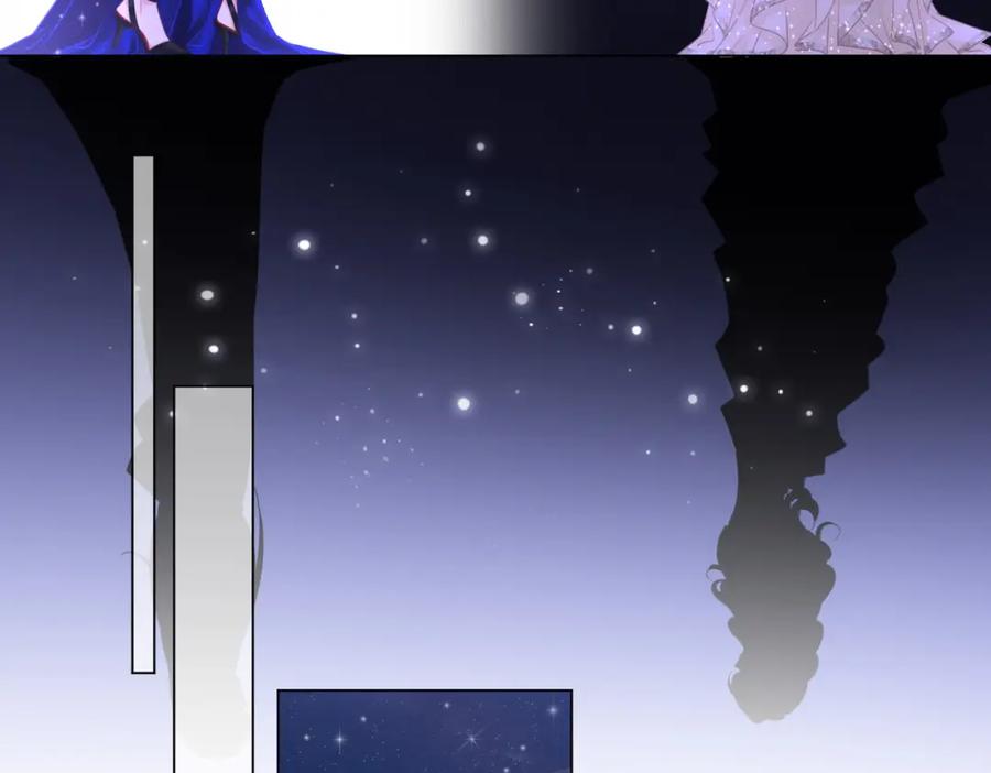 顾小姐和曲小姐 第44话 吻戏 第51页