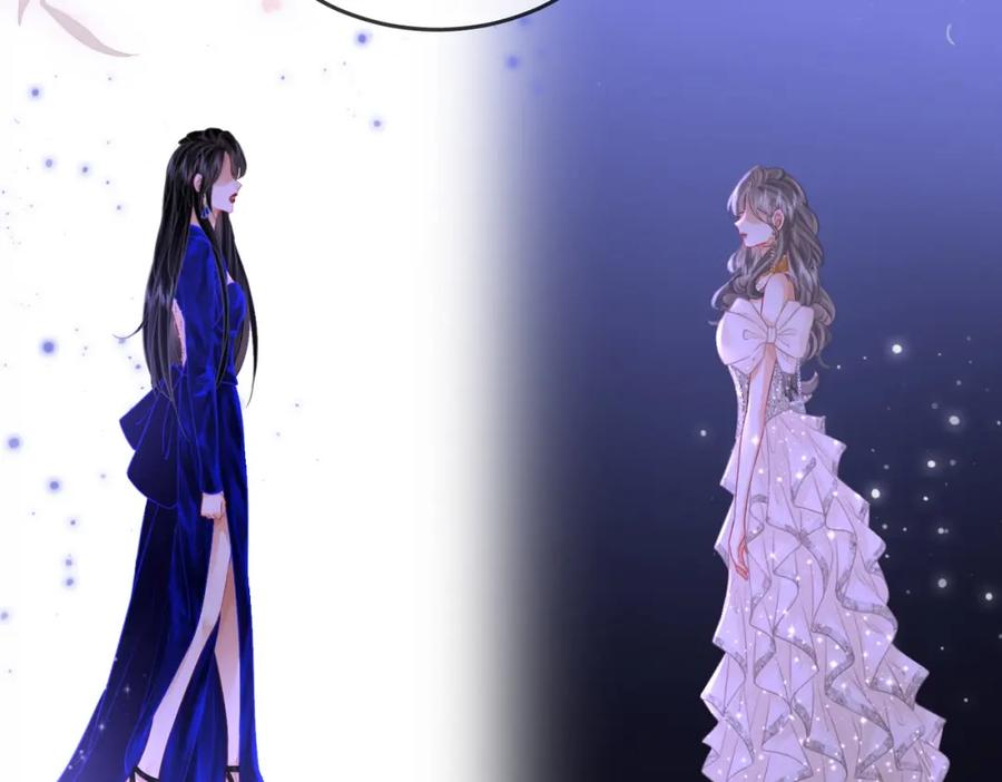 顾小姐和曲小姐 第44话 吻戏 第50页