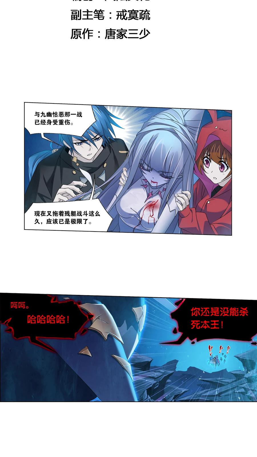 2.jpg