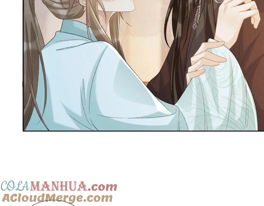 病态诱捕 第48话 他的计谋 第73页