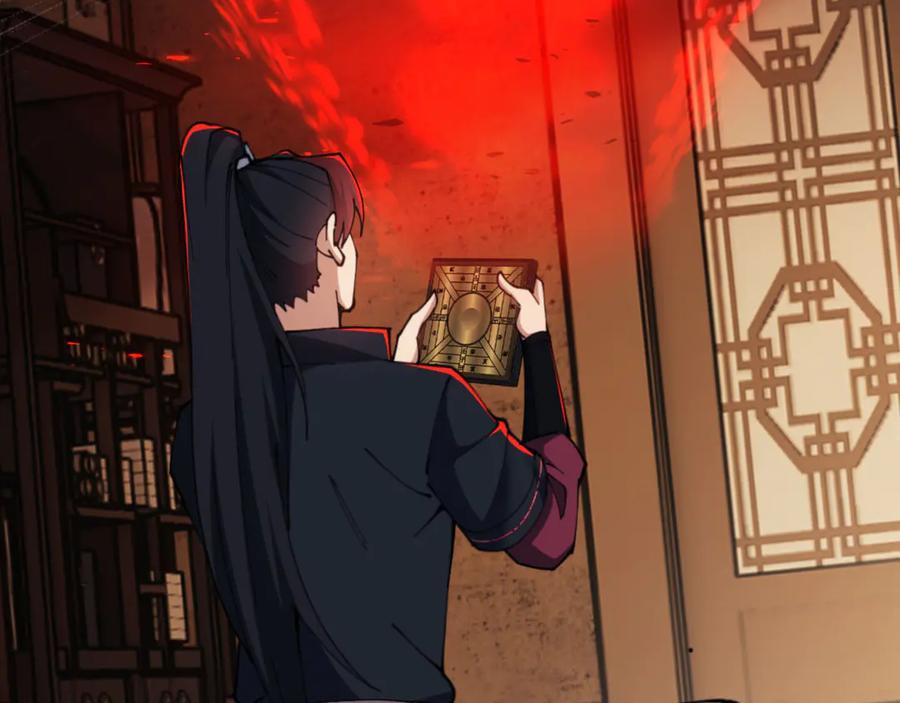 《师尊：这个冲师逆徒才不是圣子》第49话 你怎的如此迫不及待 第87页