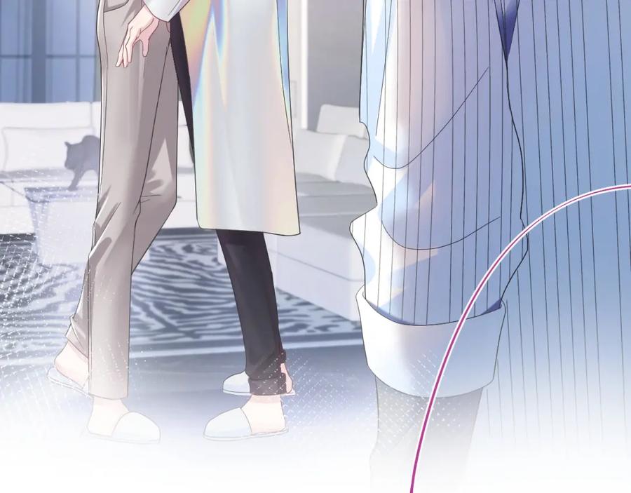 【快穿】绝美白莲在线教学 第3话 白月光回国！ 第116页