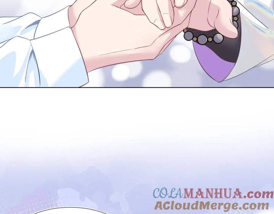 【快穿】绝美白莲在线教学 第3话 白月光回国！ 第93页
