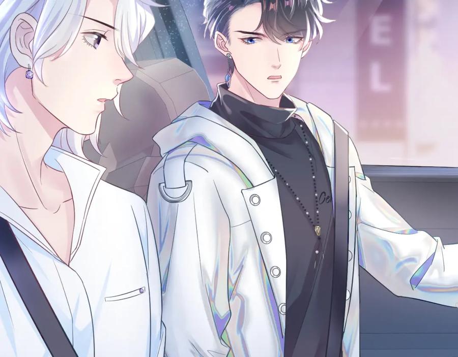 【快穿】绝美白莲在线教学 第3话 白月光回国！ 第91页