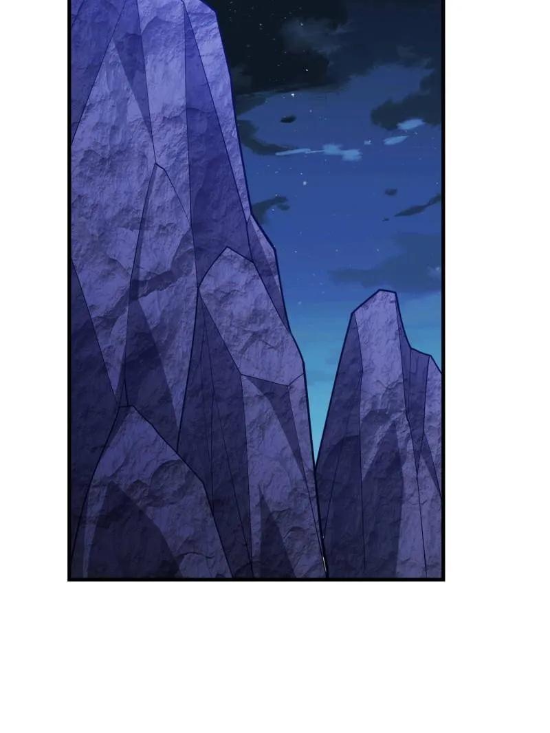 第一序列 第502话 501 新的增援 第112页