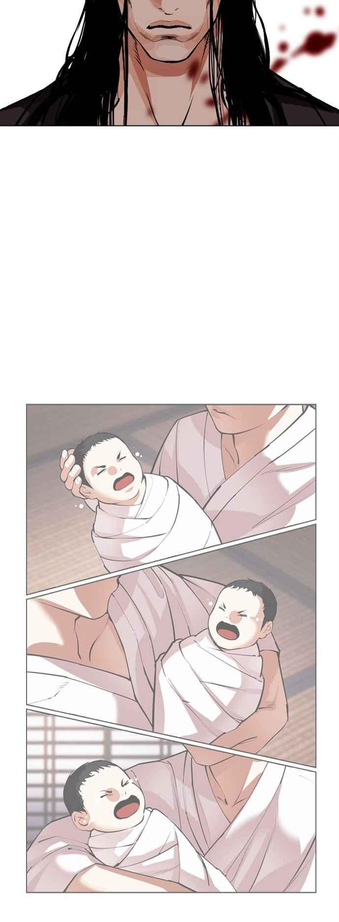 看脸时代 [第524话] 白鬼 [05] 第84页