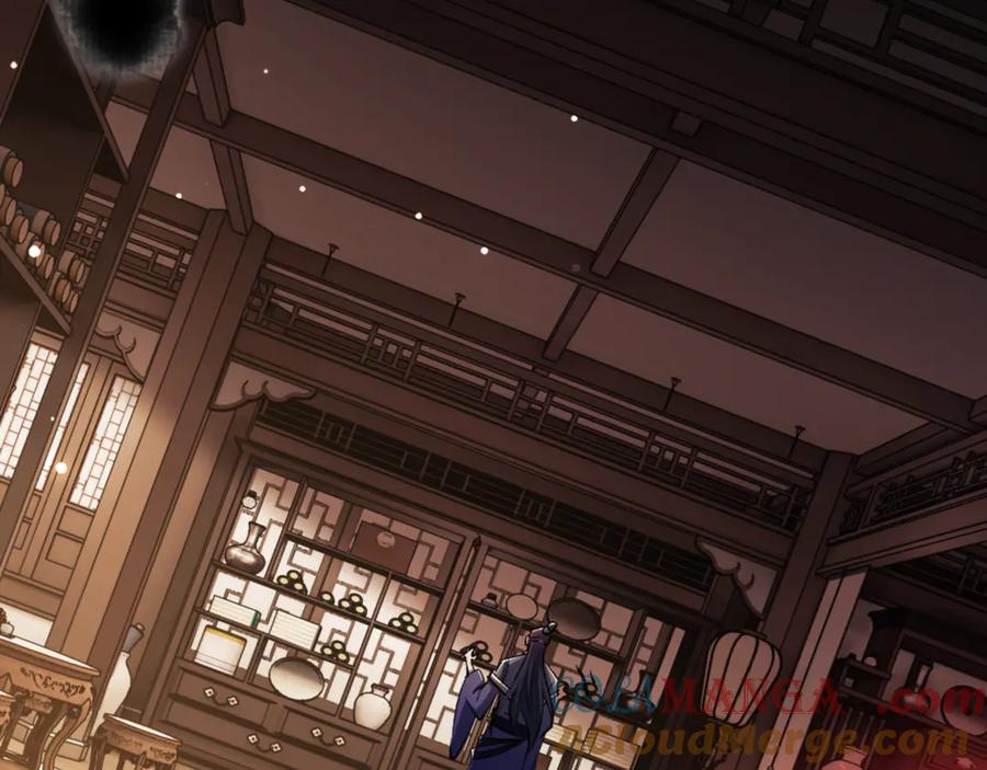 《师尊：这个冲师逆徒才不是圣子》第57话 殿下，我错了嘛~ 第57页