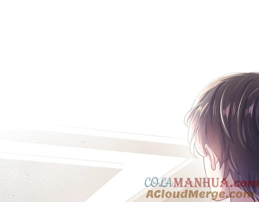 【快穿】绝美白莲在线教学 第4话 猎物总会上钩 第5页