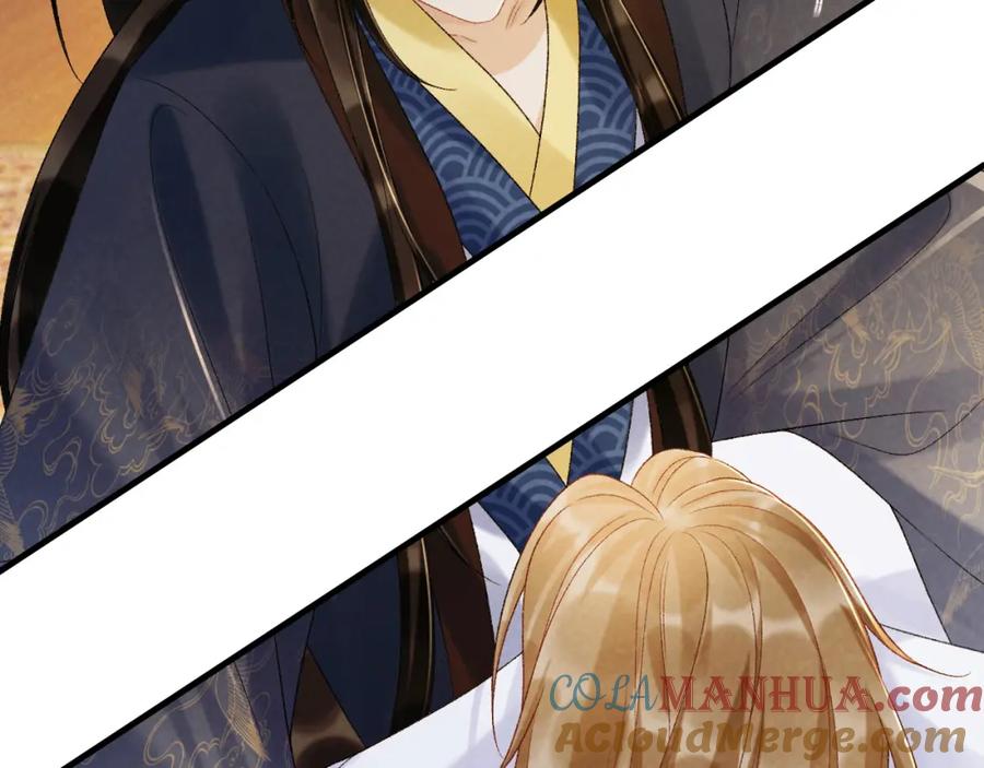 病态诱捕 第64话 你在耍我？ 第61页