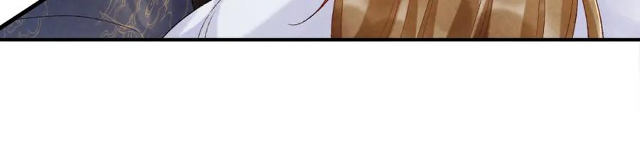 病态诱捕 第64话 你在耍我？ 第62页