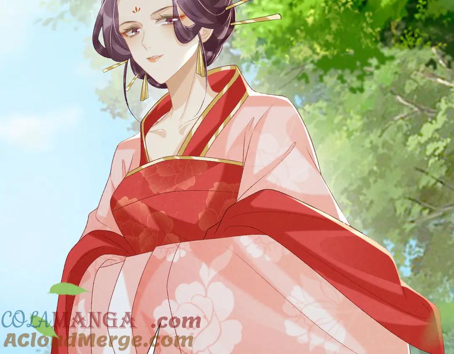 病态诱捕 第79话 李侍卫遇险 第73页