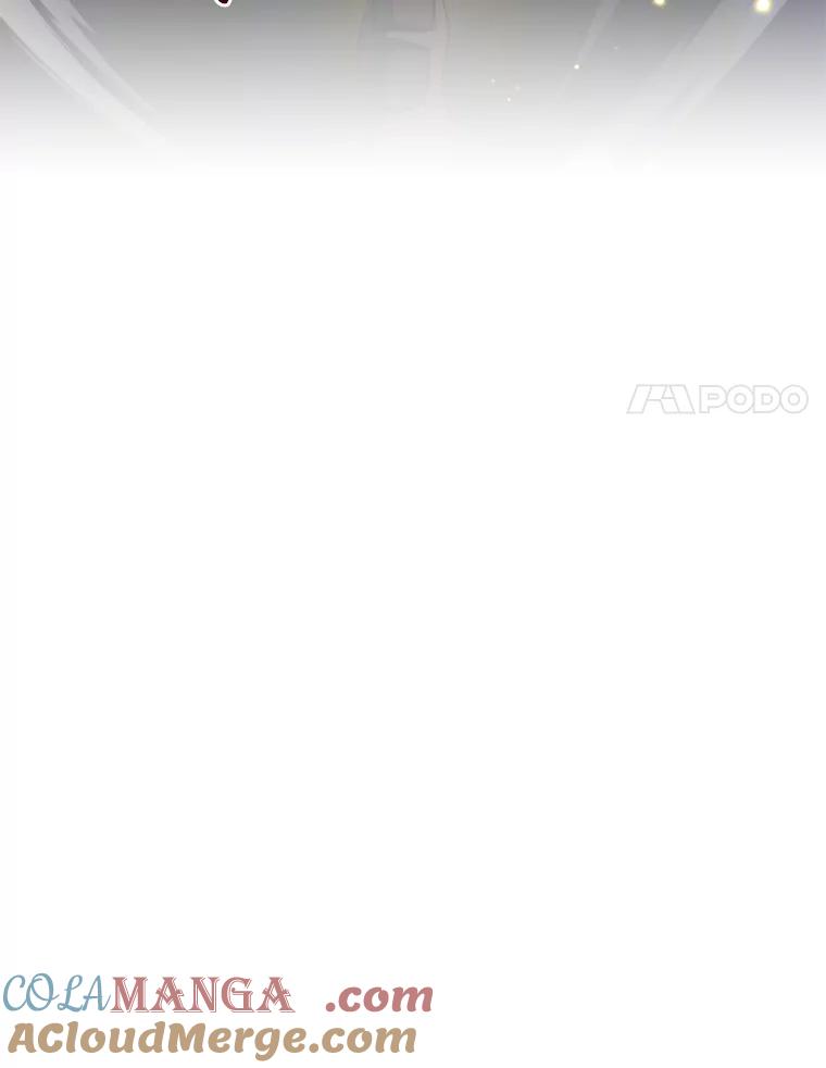 《找到我爸的儿子》95.并肩作战 第45页