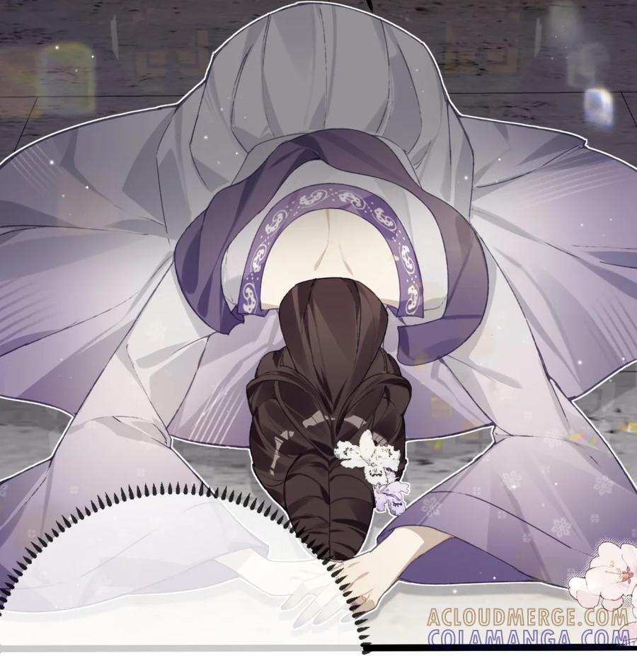 缠枝 0 预告 第17页