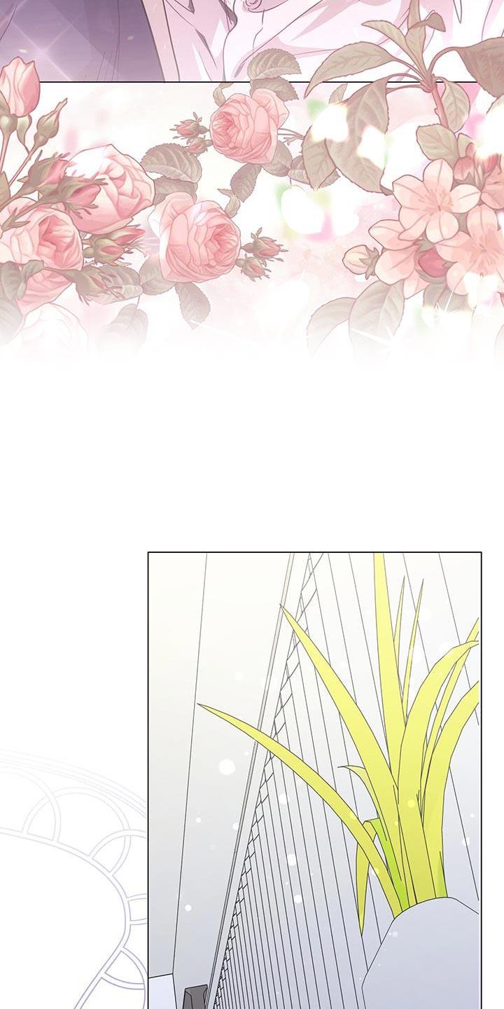 《虚情假意》第100章：他却推开我 第4页