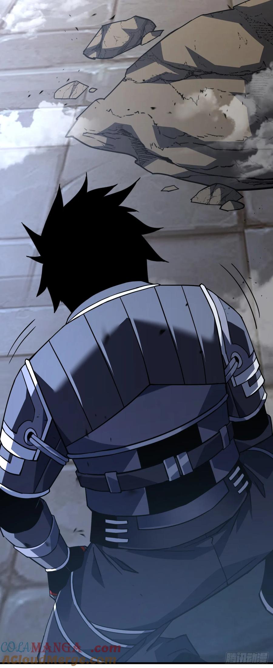 《命轮之主！当异变降临人间》第104话 你…输了！ 第11页