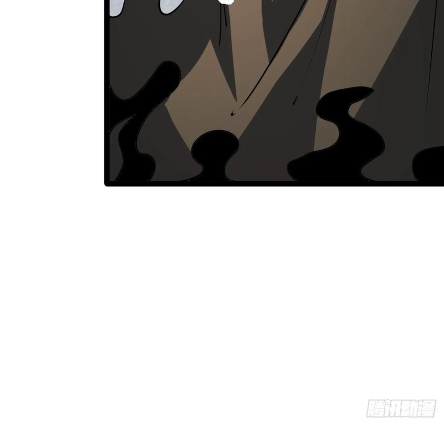 正义的我被系统逼成大反派 第109 两个救兵 第53页