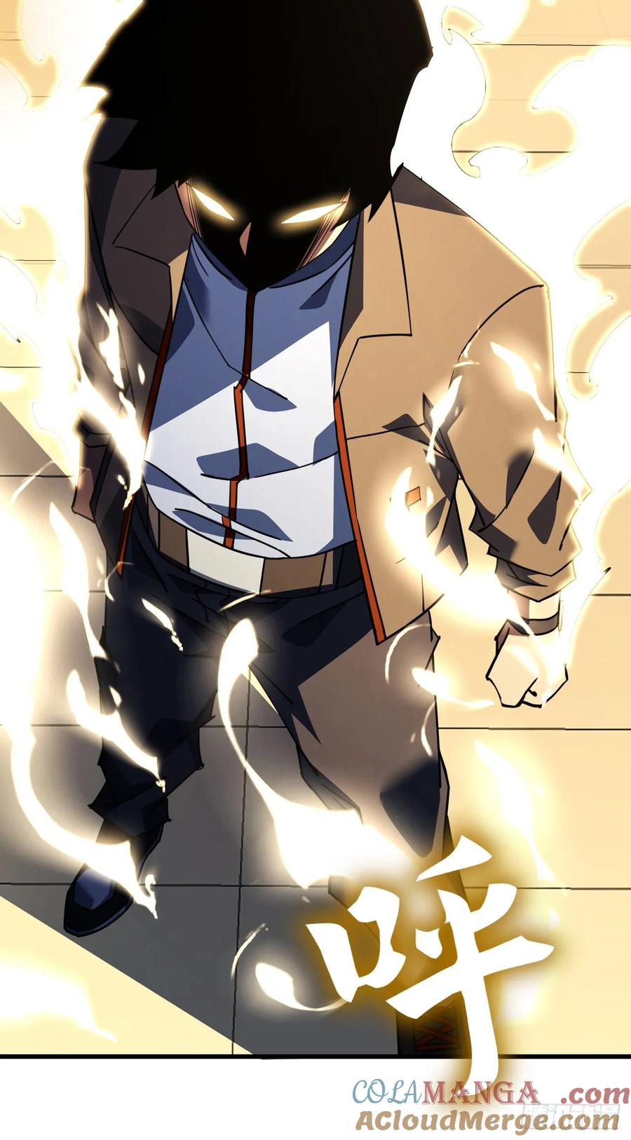 《命轮之主！当异变降临人间》第108话 你们不该欺负她！ 第40页