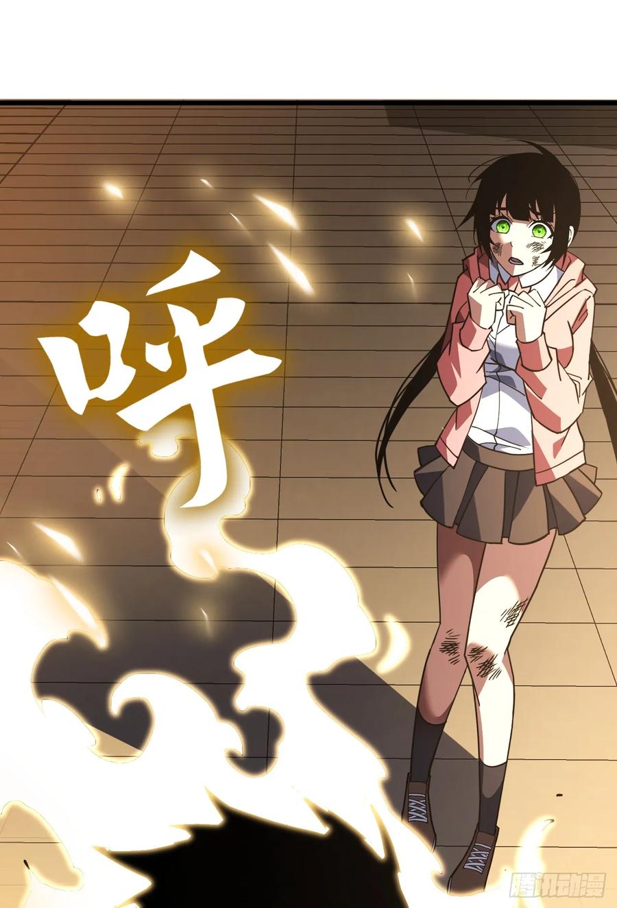 《命轮之主！当异变降临人间》第108话 你们不该欺负她！ 第39页