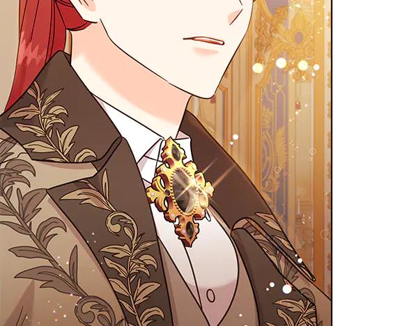 坏蛋们的掌上千金 - 第119话 抗争 - 第11张图