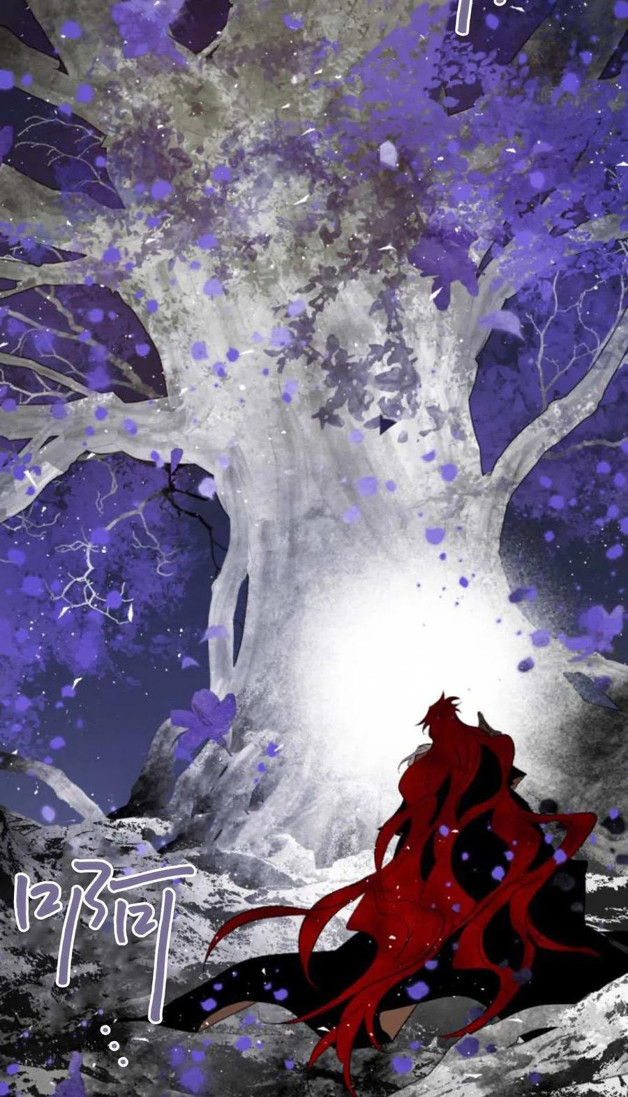 魔王的告白 - 第121话 - 第59张图