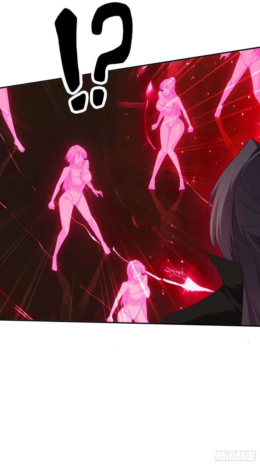 《签到九万年》122 寻欢 第28页
