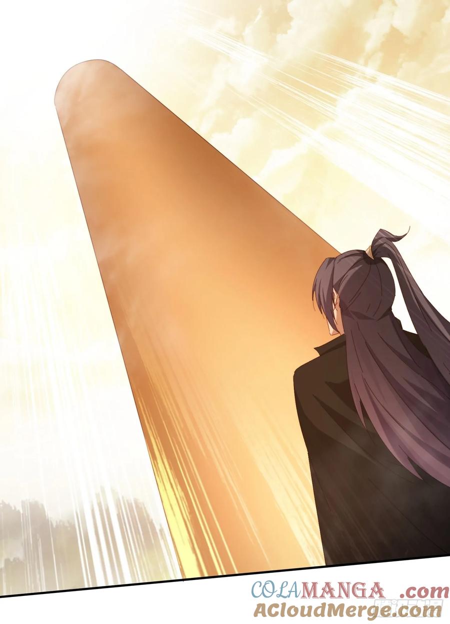 《签到九万年》122 寻欢 第17页