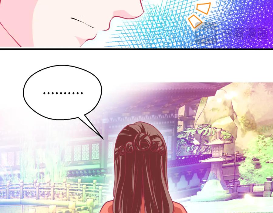 恋上月夜花蝶(新) - 164从内奸到英雄 这下反转了! - 第11张图