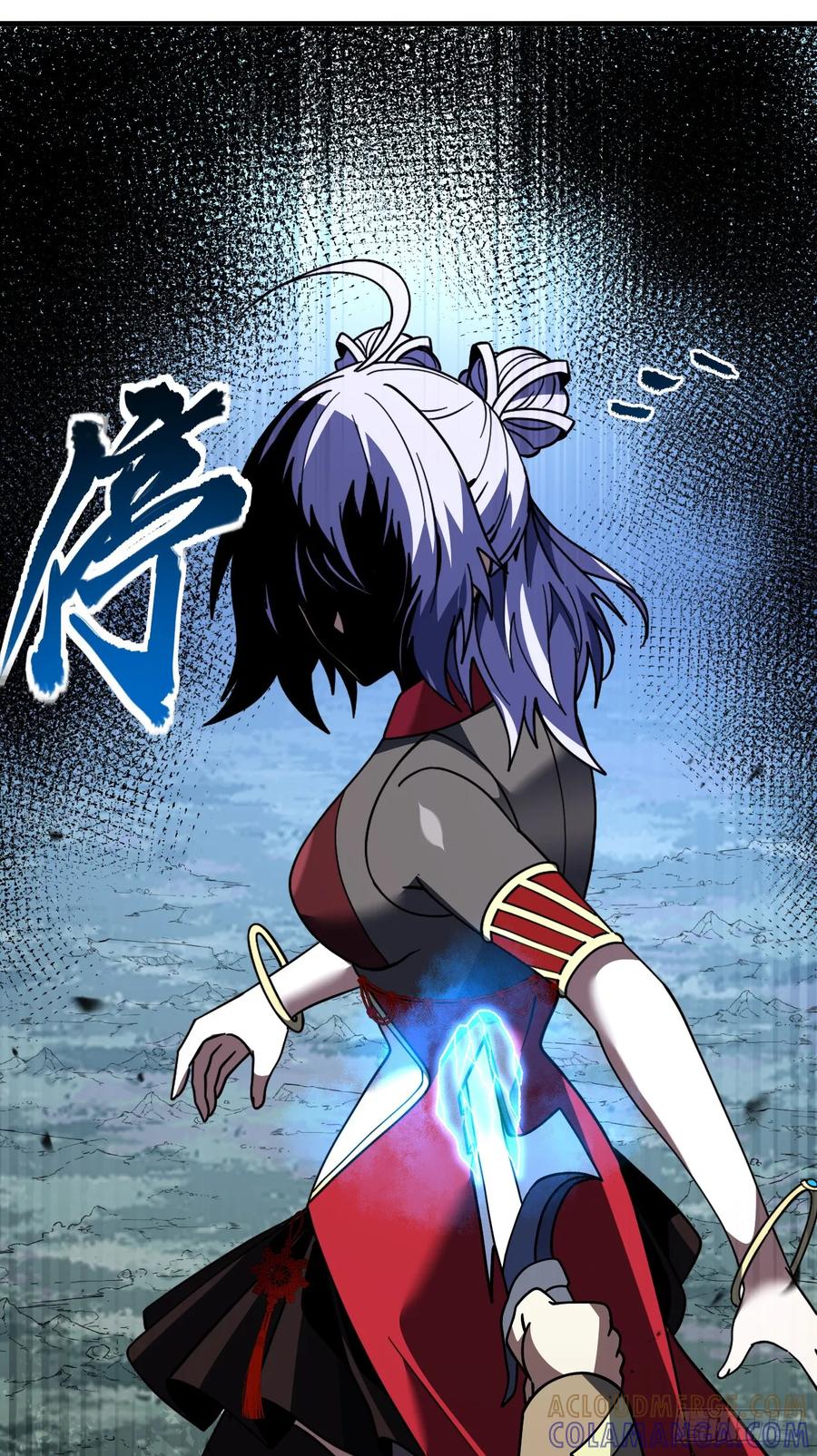 《命轮之主！当异变降临人间》第163话 我们一定…要赢… 第22页