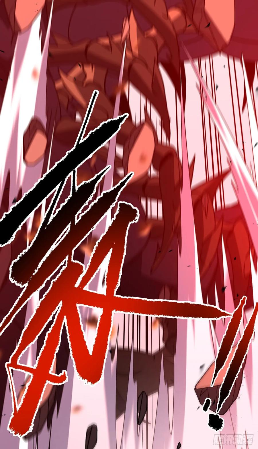 《命轮之主！当异变降临人间》第163话 我们一定…要赢… 第18页