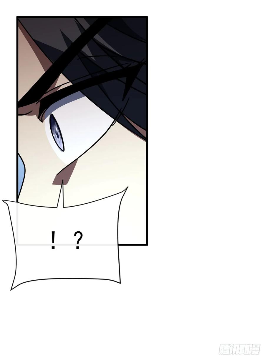 《命轮之主！当异变降临人间》第163话 我们一定…要赢… 第21页