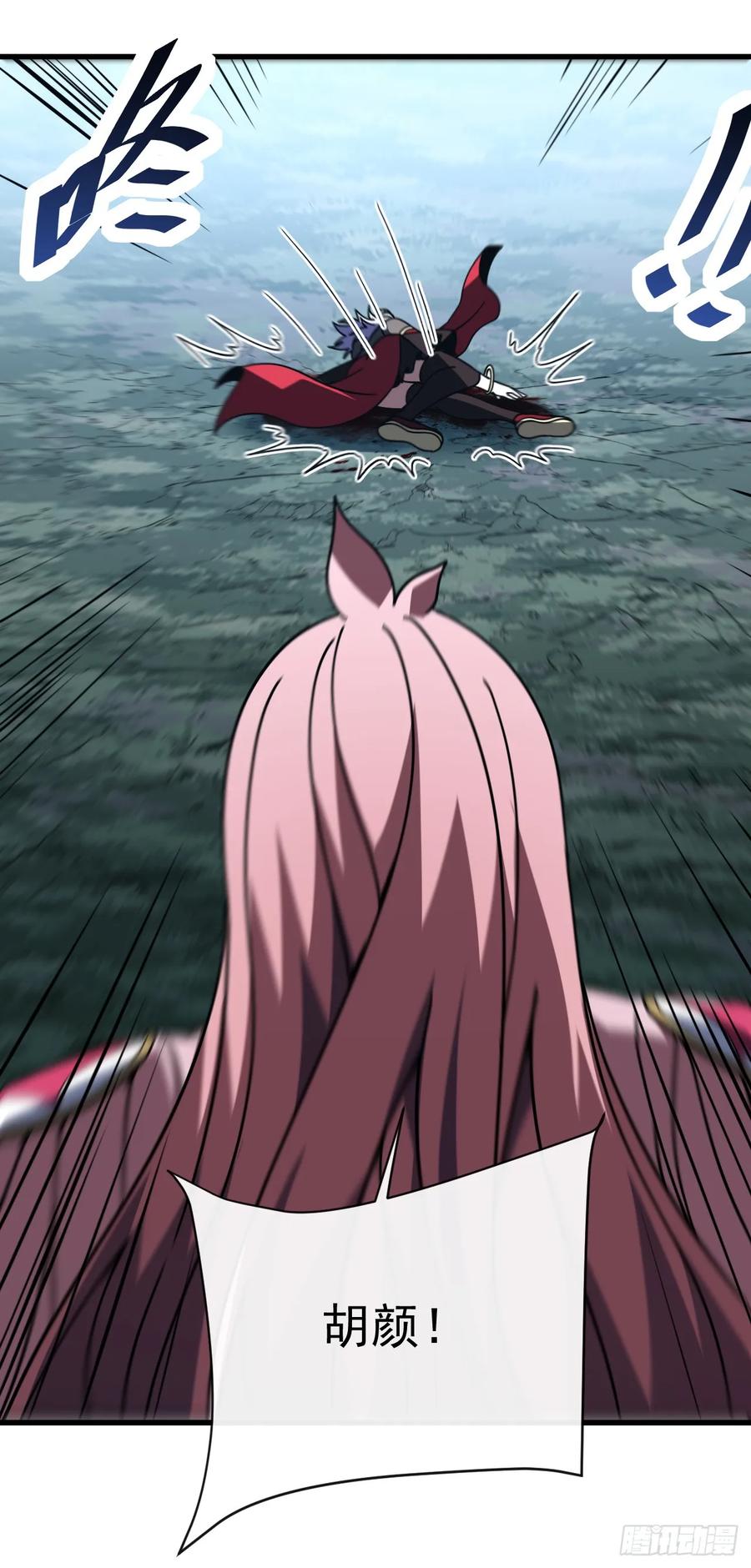 《命轮之主！当异变降临人间》第163话 我们一定…要赢… 第38页