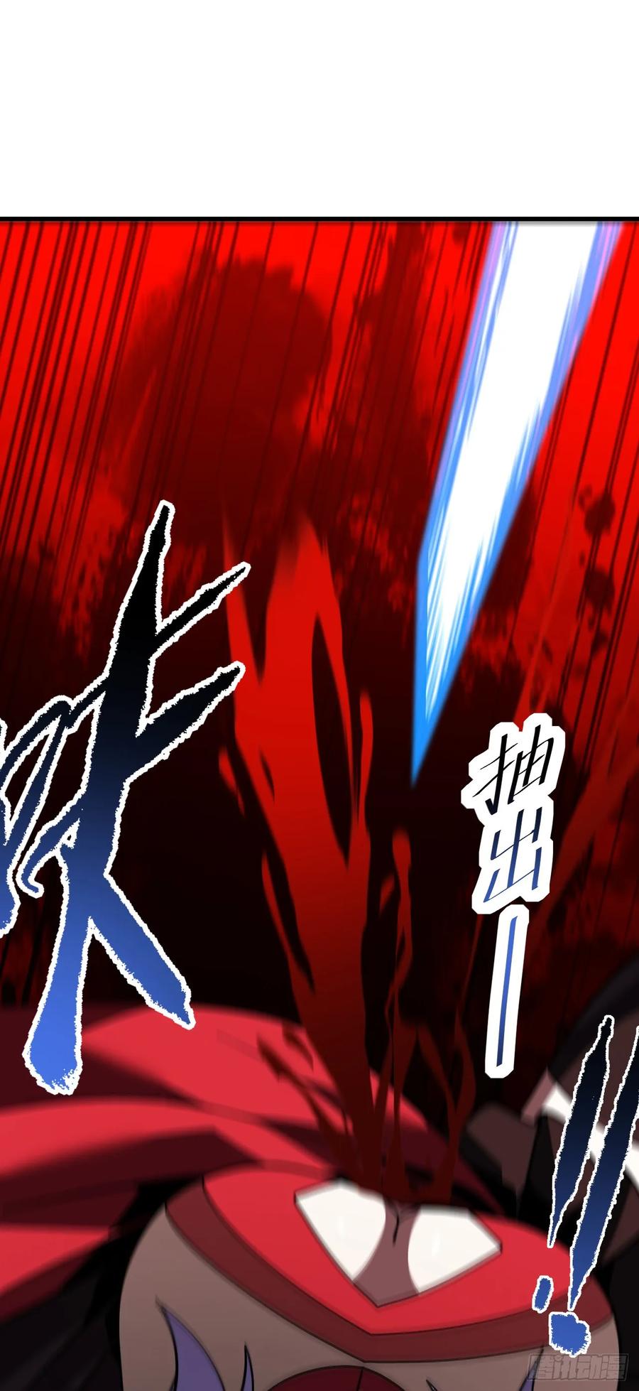 《命轮之主！当异变降临人间》第163话 我们一定…要赢… 第36页
