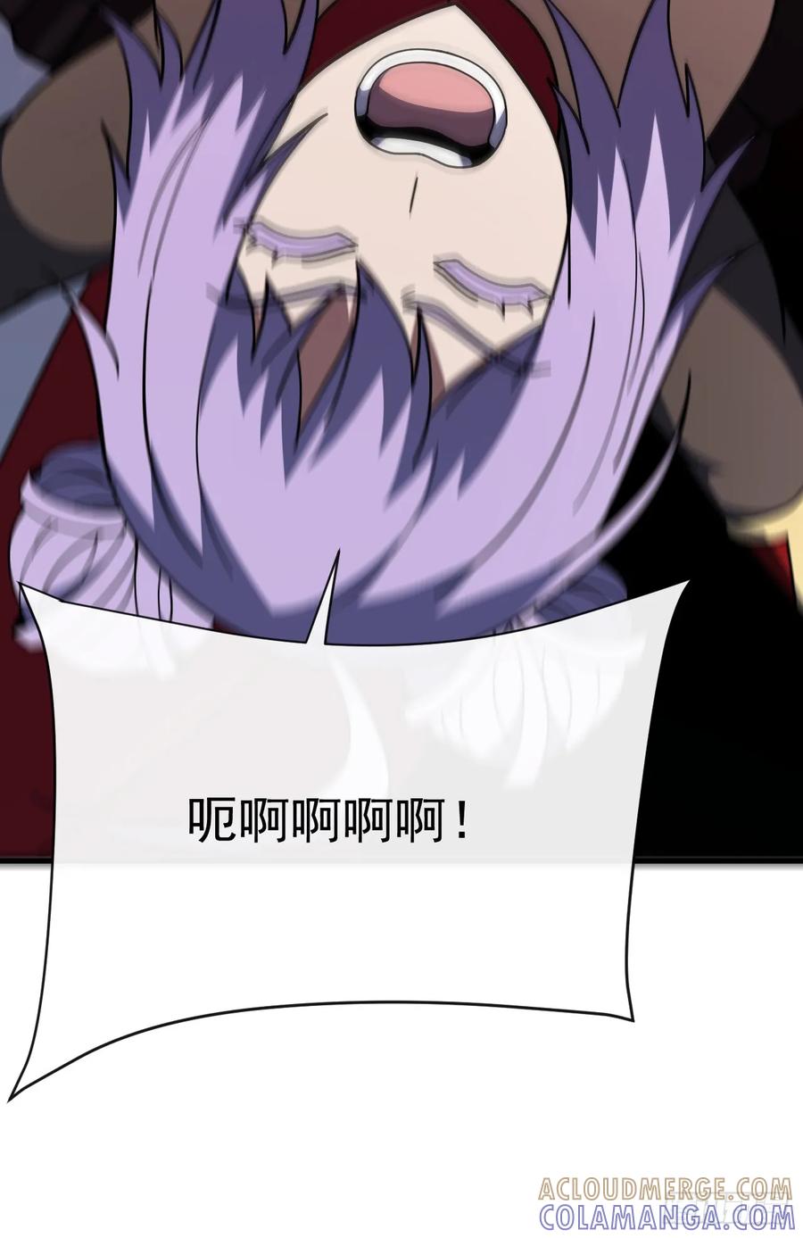 《命轮之主！当异变降临人间》第163话 我们一定…要赢… 第37页