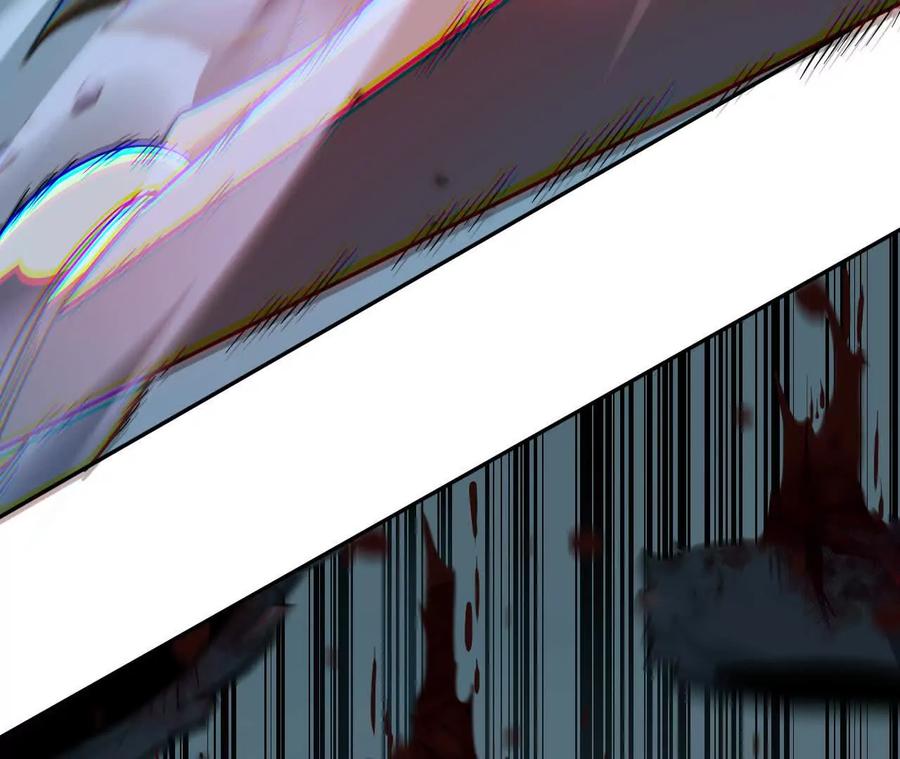 《仙王狩猎法则》拦路虎 第58页