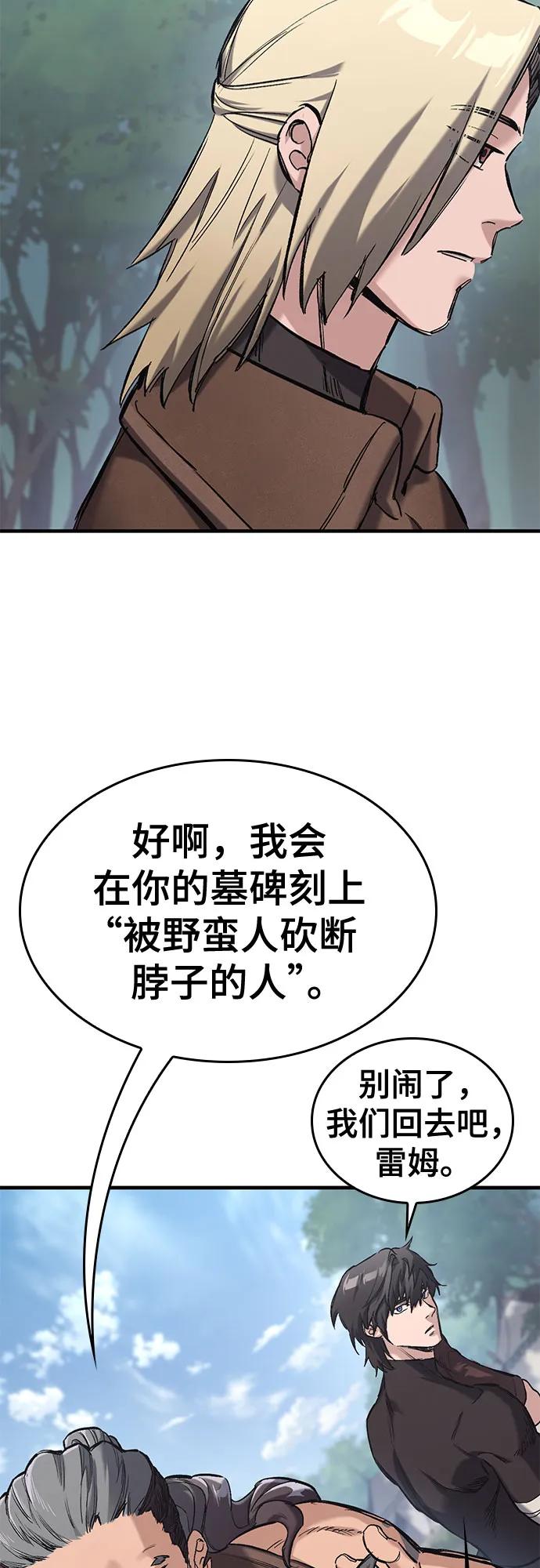 92.jpg