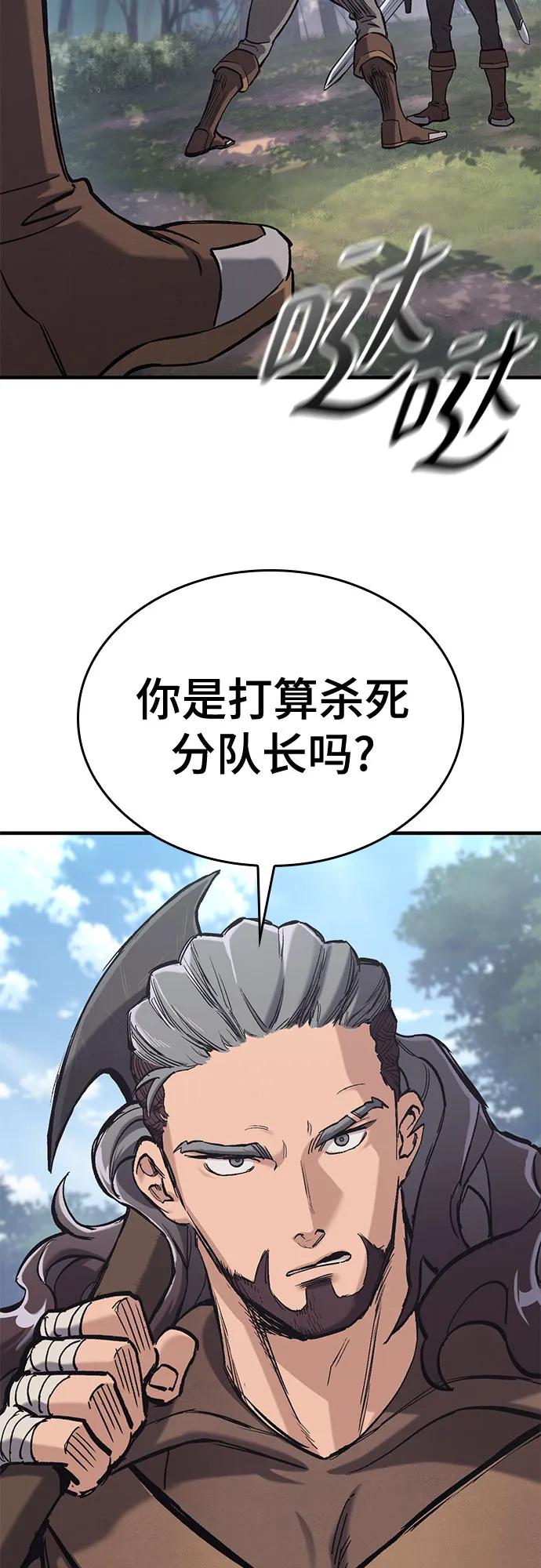 87.jpg