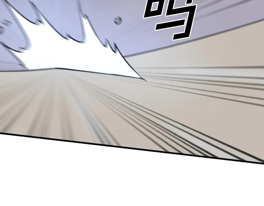 《重生不死尊》第194话 枪王 第96页