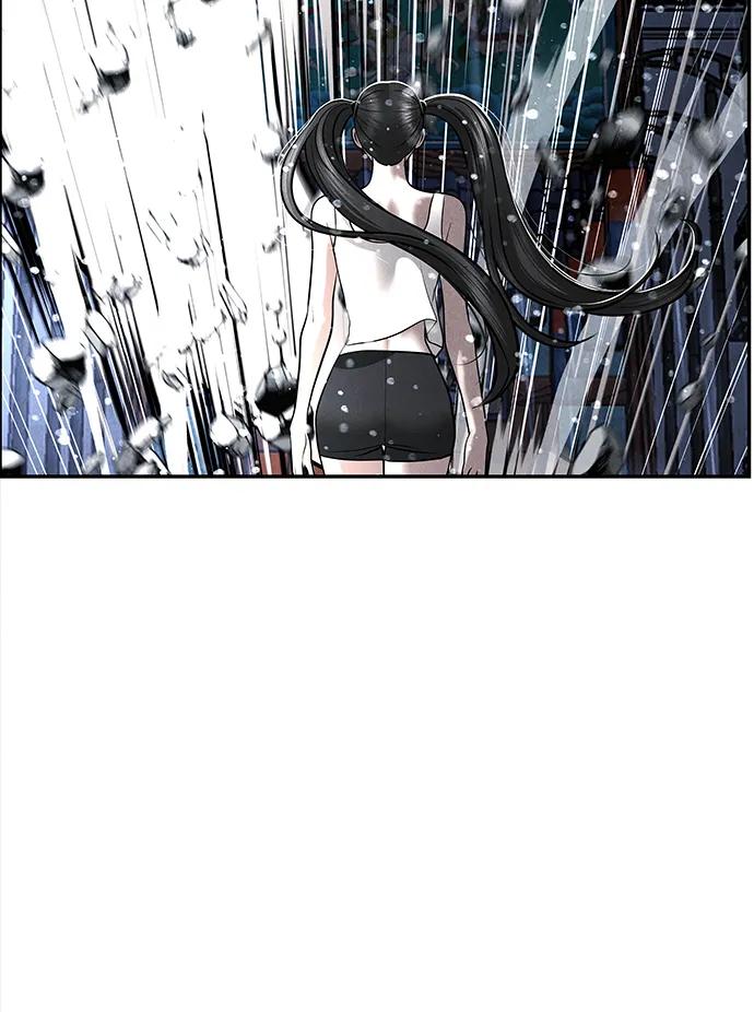 《未来的古董店》[第200] 666（16） 第66页