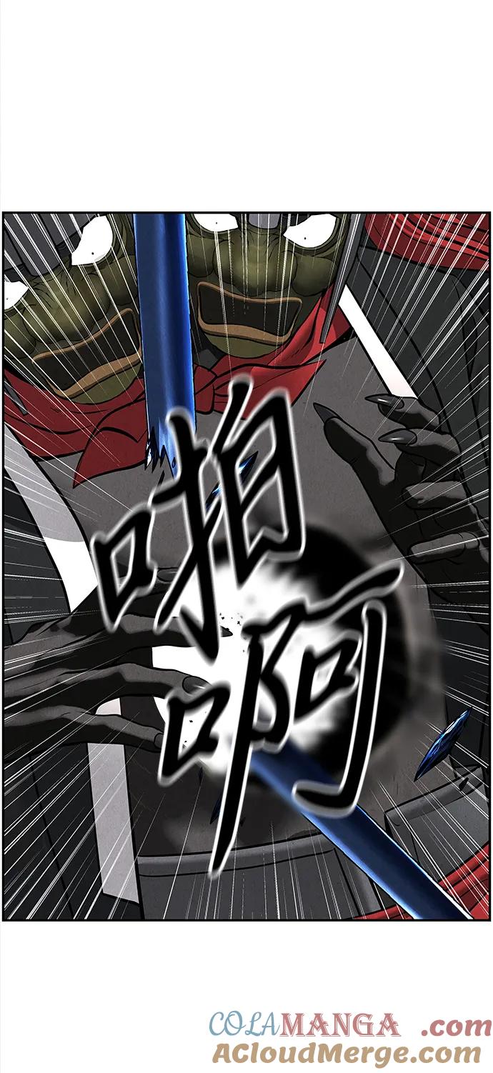 《未来的古董店》[第200] 666（16） 第57页