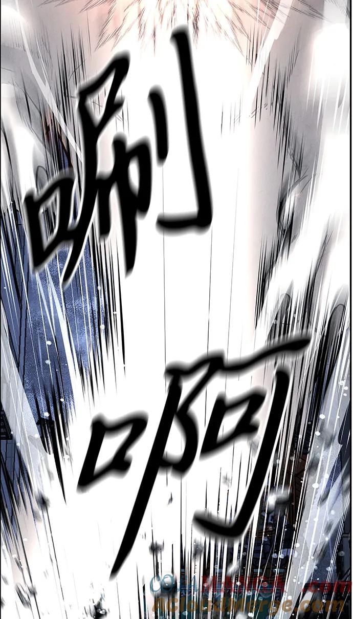 《未来的古董店》[第200] 666（16） 第65页