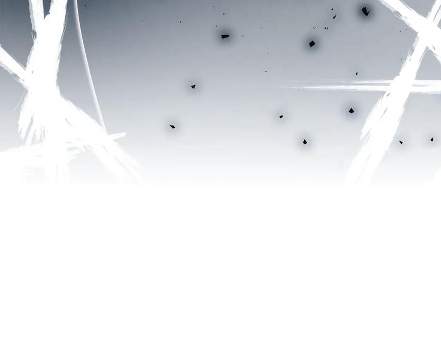 恶女的王座 第219话 后悔爱你 第190页